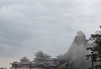 老君山景区第 276 张图片