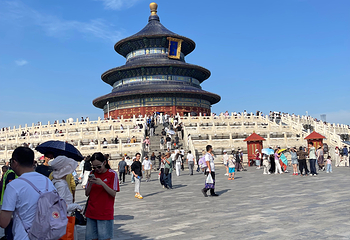 天坛公园第 268 张图片