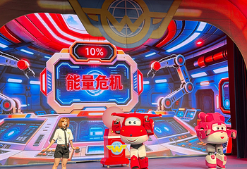 重庆欢乐谷第 99 张图片