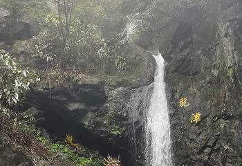 安吉灵溪山景区第 25 张图片