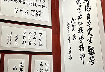 红旗渠第 50 张图片