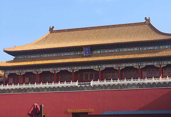 故宫博物院第 340 张图片