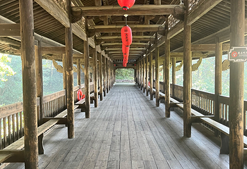 龙游民居苑第 59 张图片
