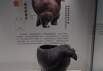 西安半坡博物馆第 70 张图片