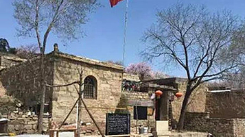 晋绥八分区专署旧址