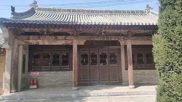 浮山县诸葛村清微观