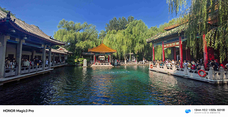 趵突泉景区第 68 张图片