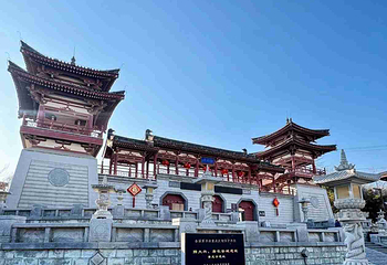 青龙寺第 15 张图片
