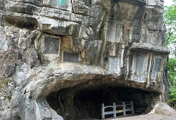 独秀峰王城景区第 80 张图片