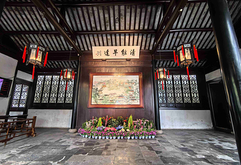 网师园第 13 张图片