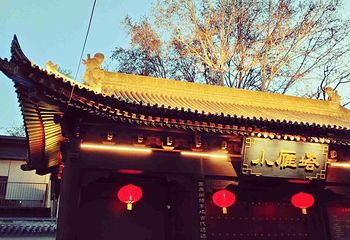 西安博物院第 175 张图片
