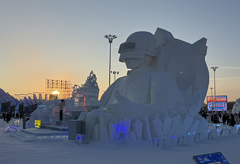 哈尔滨冰雪大世界第 424 张图片