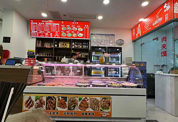 爱骅裤带面馆(总店)第 6 张图片