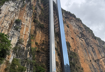 尼珠河大峡谷第 27 张图片