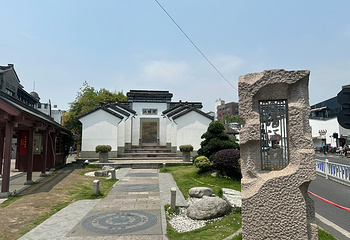 清河坊街第 38 张图片