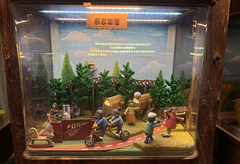 黄海森林公园第 48 张图片