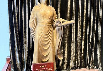 皇泽寺第 27 张图片