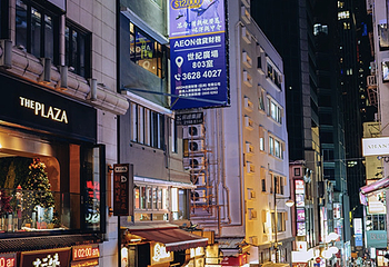 兰桂坊第 30 张图片