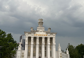 国家经济成就展第 29 张图片