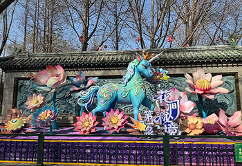 天下第一泉风景区第 20 张图片