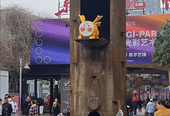 东郊记忆第 103 张图片