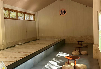 地建南山(华山)温泉第 12 张图片