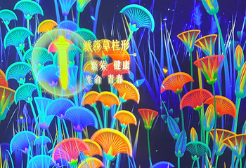 南越王博物院(王墓展区)第 137 张图片