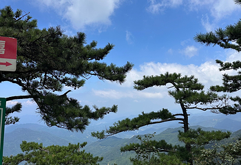薄刀峰第 27 张图片