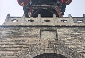 山西王家大院第 170 张图片