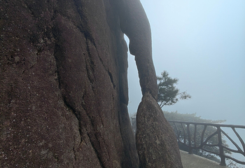 三清山风景区第 303 张图片