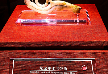 南越王博物院(王墓展区)第 75 张图片
