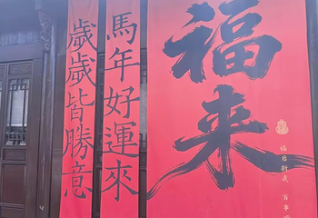 桐君山第 62 张图片