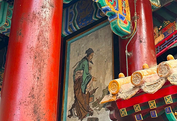 天坛公园第 250 张图片