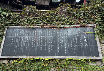 三峡人家第 100 张图片