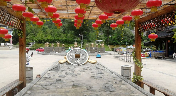 大孤山古建筑群