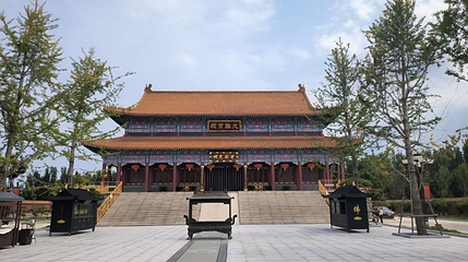 禹王景区第 1 张图片