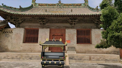 北吉祥寺第 1 张图片