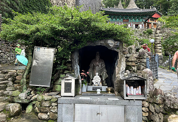 马耳山第 19 张图片