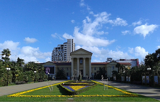 索契艺术博物馆