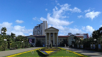 索契艺术博物馆