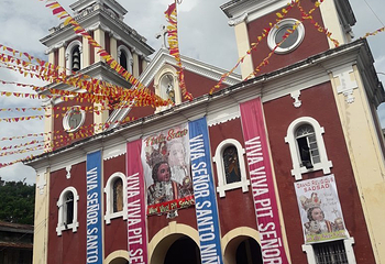 Plaza Libertad第 10 张图片