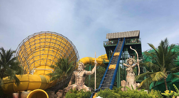 太阳世界香岛自然公园