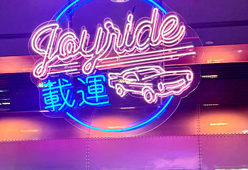 载运第 2 张图片
