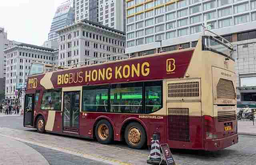 Big Bus香港观光巴士游第 40 张图片