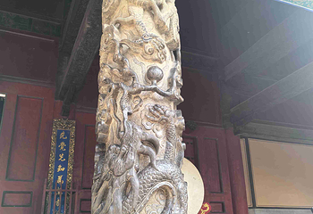 孔庙第 51 张图片