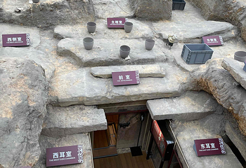 南越王博物院(王墓展区)第 235 张图片