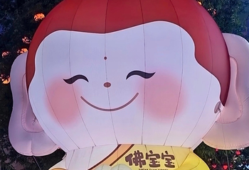 大同古城第 305 张图片