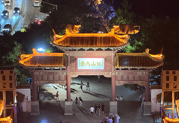 黄鹤楼第 143 张图片