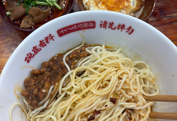 十八梯邓凳面(解放碑总店)第 24 张图片