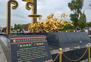荆州楚王车马阵景区第 62 张图片